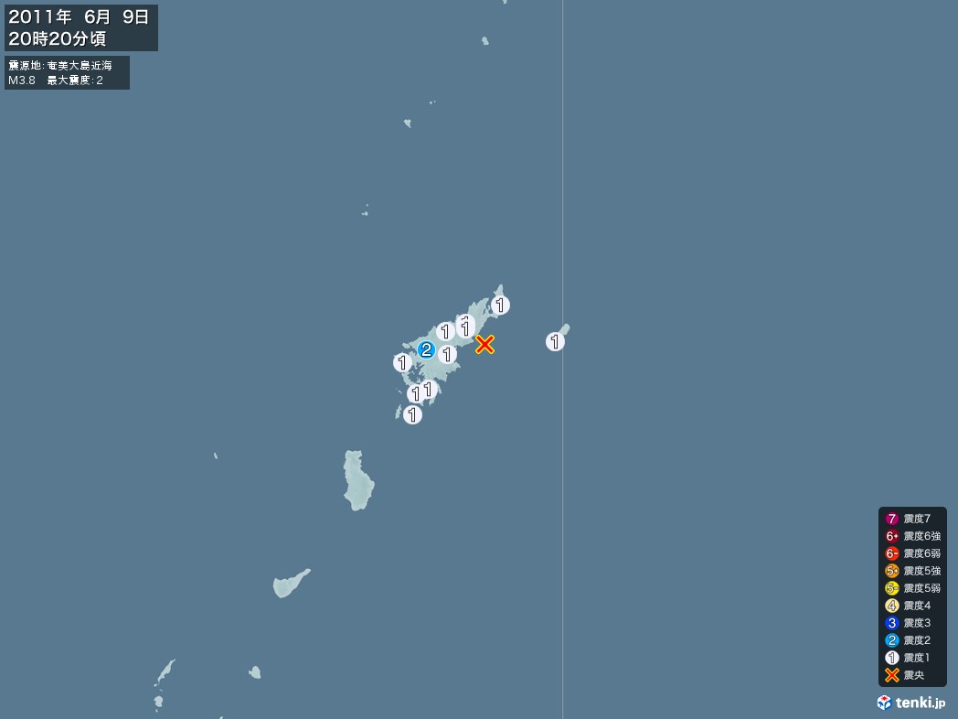 地震情報 2011年06月09日 20時20分頃発生 最大震度：2 震源地：奄美大島近海(拡大画像)