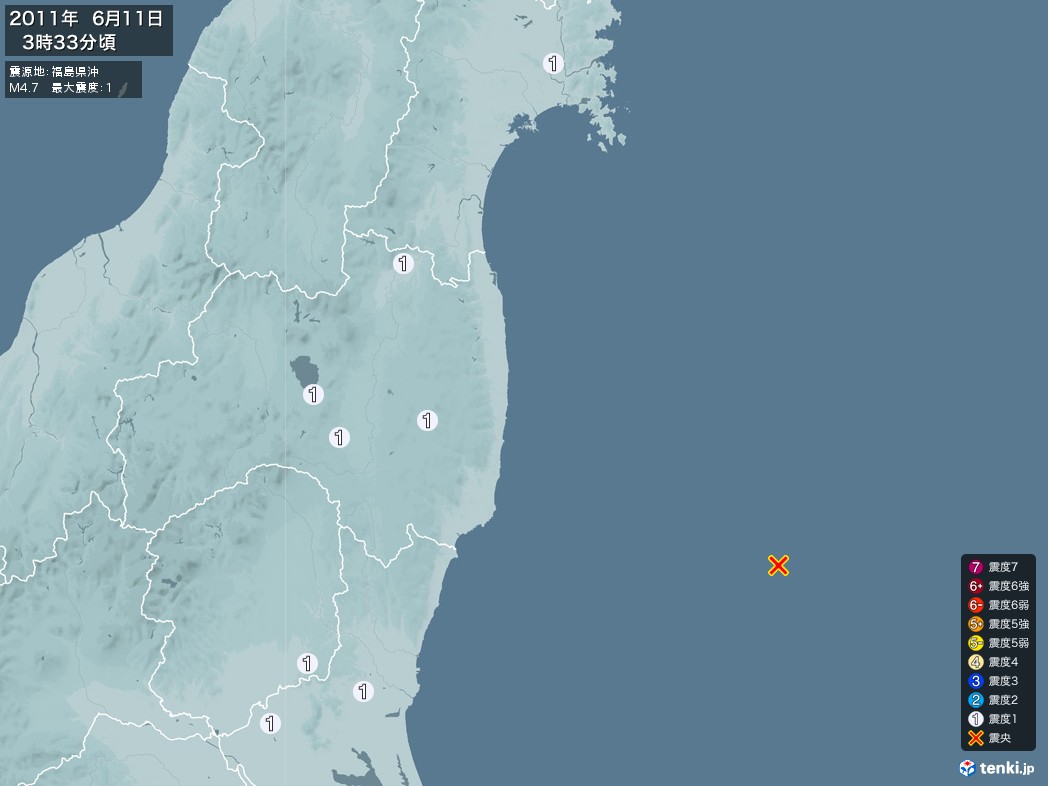 地震情報 2011年06月11日 03時33分頃発生 最大震度：1 震源地：福島県沖(拡大画像)