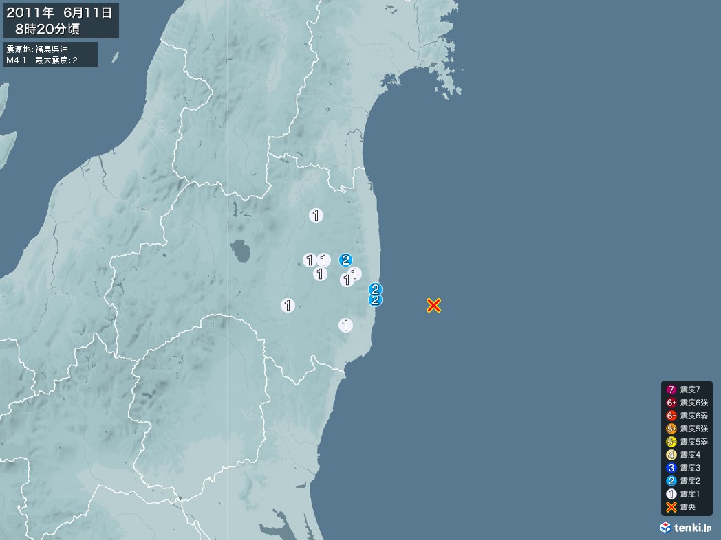 地震情報 2011年06月11日 08時20分頃発生 最大震度：2 震源地：福島県沖(拡大画像)