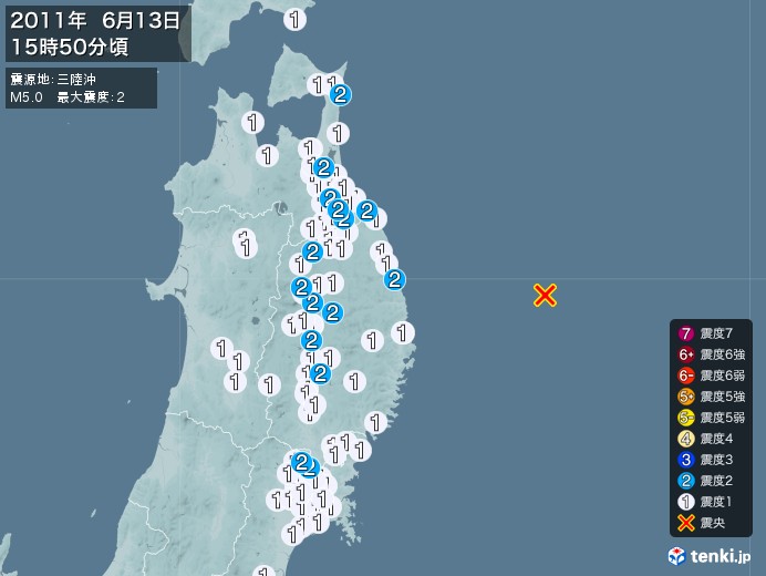地震情報(2011年06月13日15時50分発生)