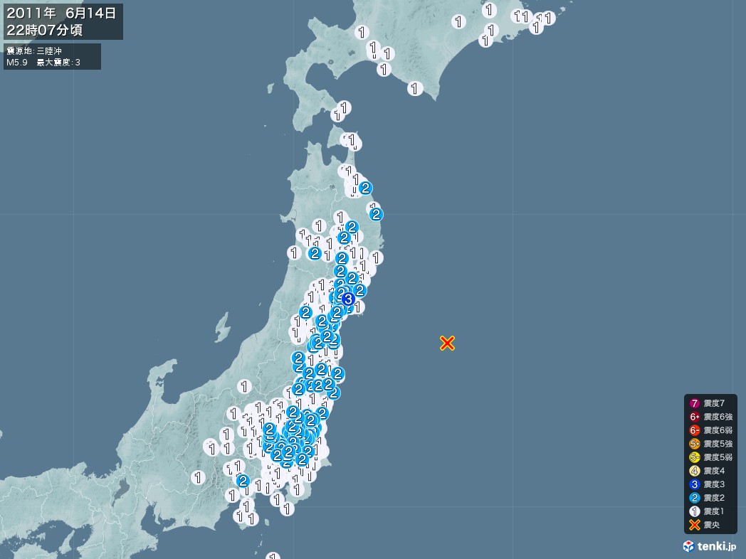 地震情報 2011年06月14日 22時07分頃発生 最大震度：3 震源地：三陸沖(拡大画像)