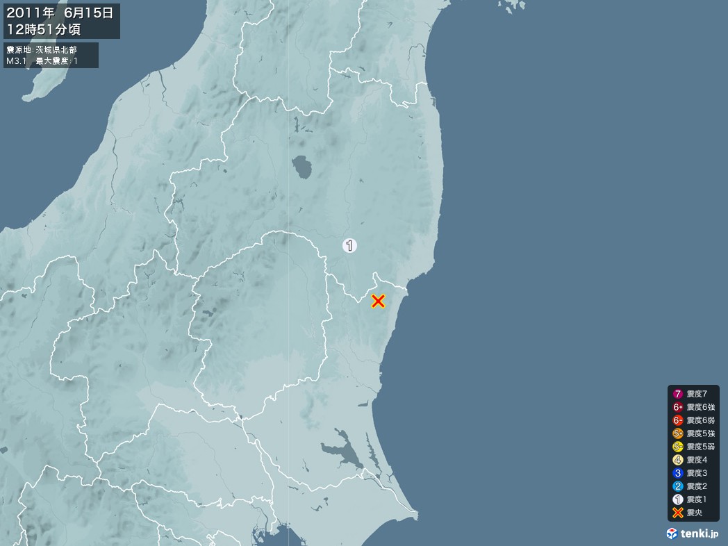 地震情報 2011年06月15日 12時51分頃発生 最大震度：1 震源地：茨城県北部(拡大画像)