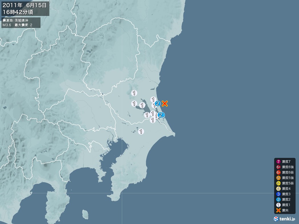 地震情報 2011年06月15日 16時42分頃発生 最大震度：2 震源地：茨城県沖(拡大画像)