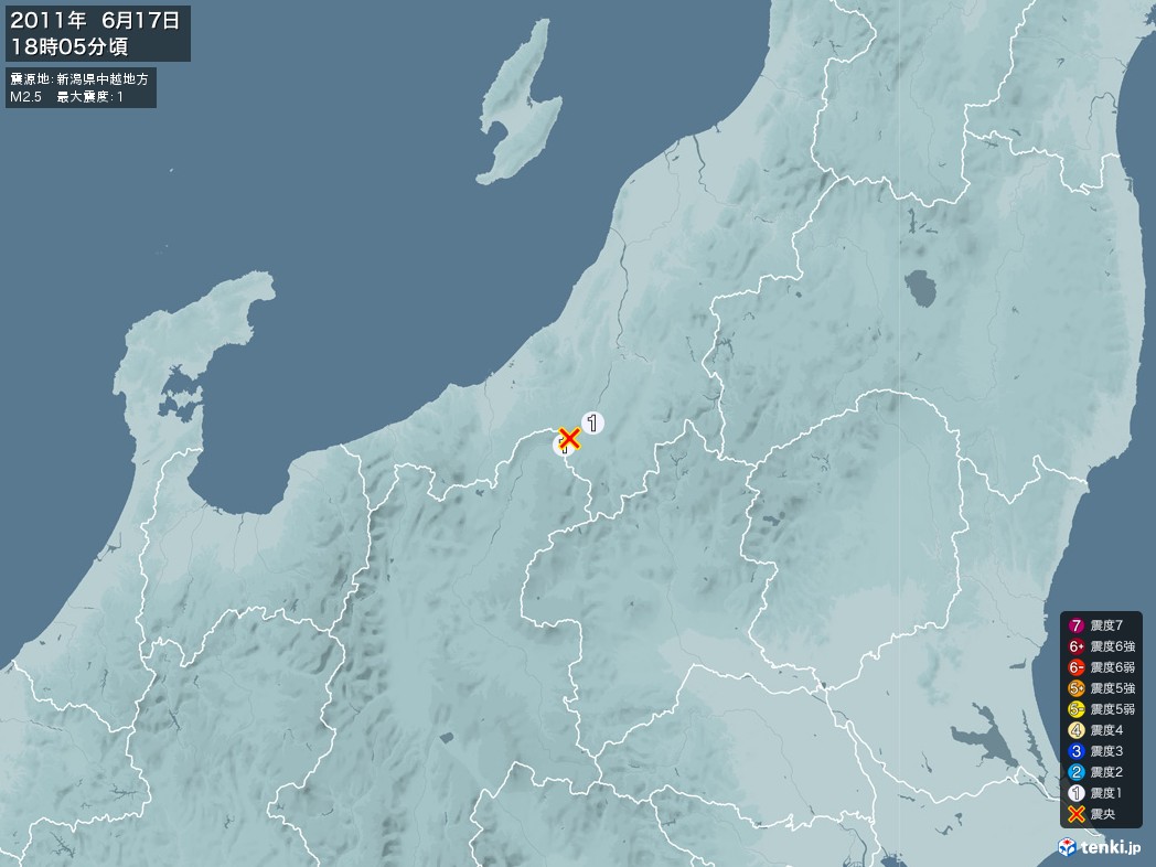 地震情報 2011年06月17日 18時05分頃発生 最大震度：1 震源地：新潟県中越地方(拡大画像)