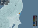 2011年06月19日04時17分頃発生した地震