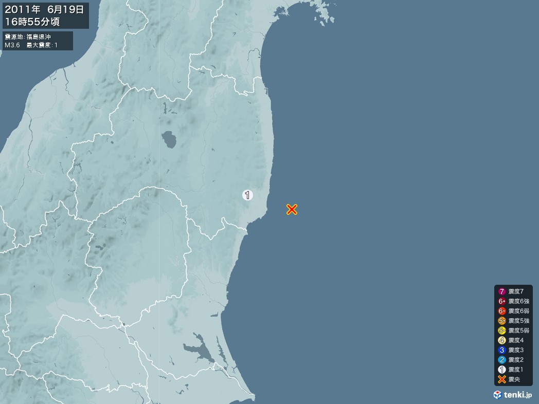 地震情報 2011年06月19日 16時55分頃発生 最大震度：1 震源地：福島県沖(拡大画像)