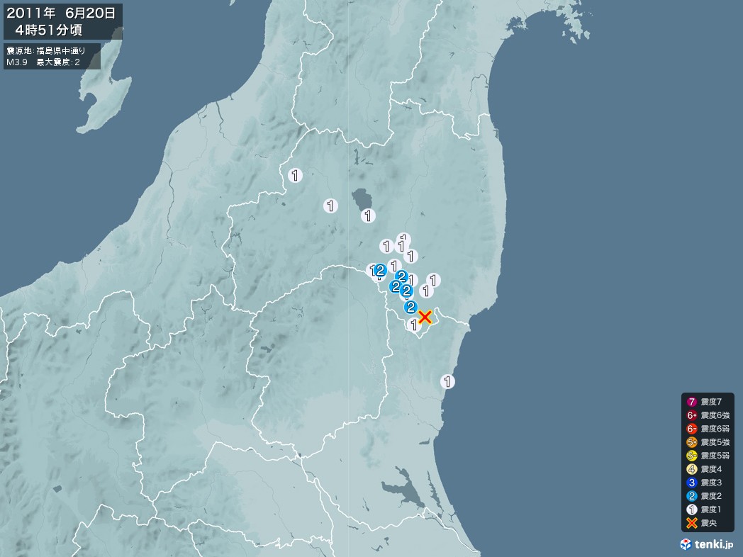 地震情報 2011年06月20日 04時51分頃発生 最大震度：2 震源地：福島県中通り(拡大画像)