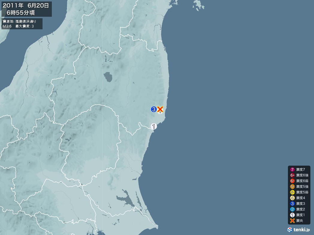 地震情報 2011年06月20日 06時55分頃発生 最大震度：3 震源地：福島県浜通り(拡大画像)