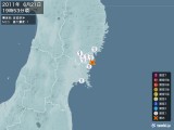 2011年06月21日19時53分頃発生した地震