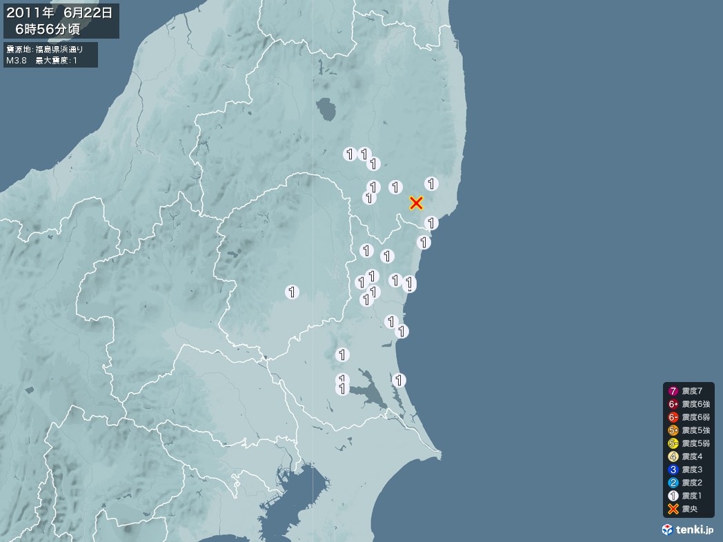 地震情報 2011年06月22日 06時56分頃発生 最大震度：1 震源地：福島県浜通り(拡大画像)