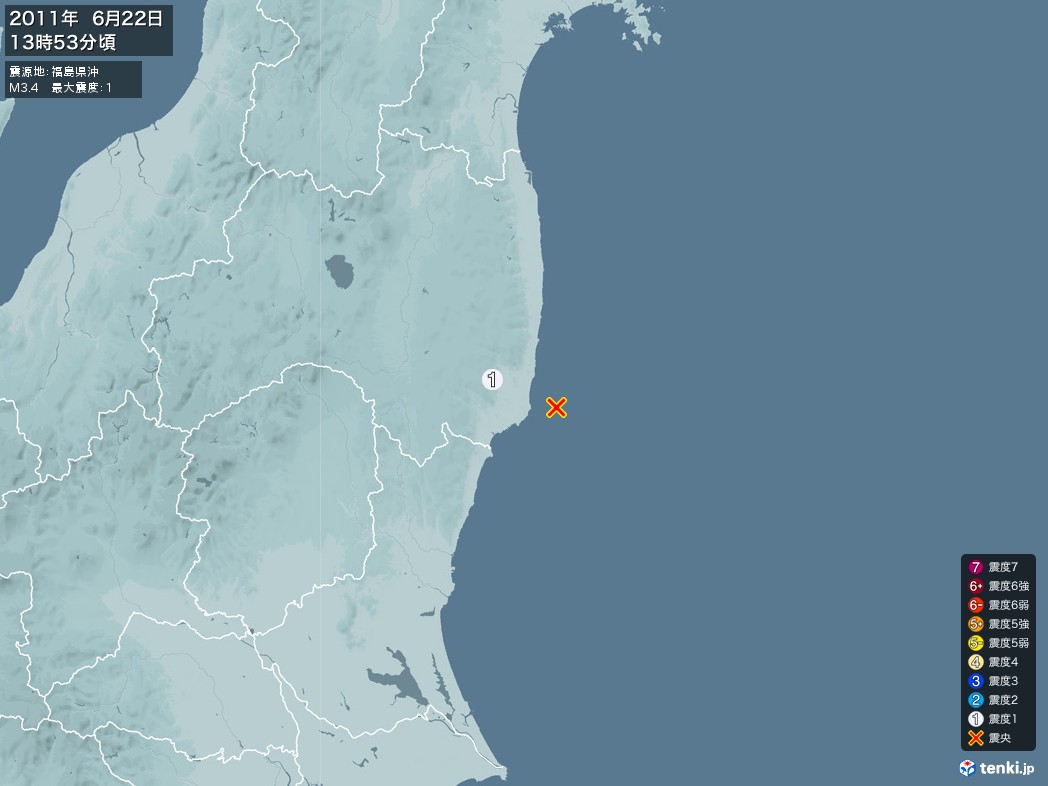 地震情報 2011年06月22日 13時53分頃発生 最大震度：1 震源地：福島県沖(拡大画像)