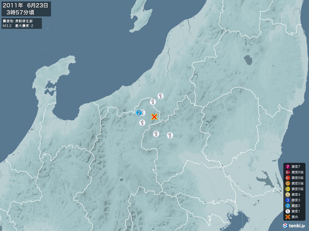 地震情報 2011年06月23日 03時57分頃発生 最大震度：2 震源地：長野県北部(拡大画像)