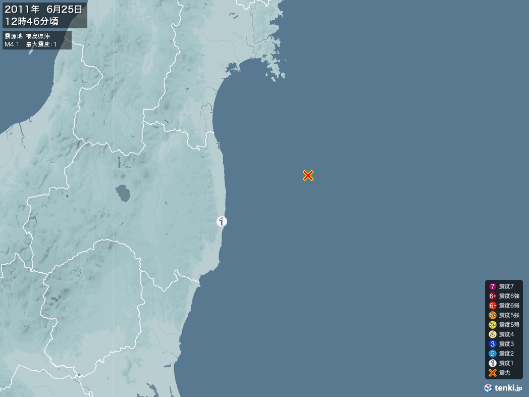 地震情報 2011年06月25日 12時46分頃発生 最大震度：1 震源地：福島県沖(拡大画像)