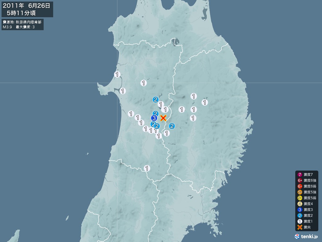 地震情報 2011年06月26日 05時11分頃発生 最大震度：3 震源地：秋田県内陸南部(拡大画像)