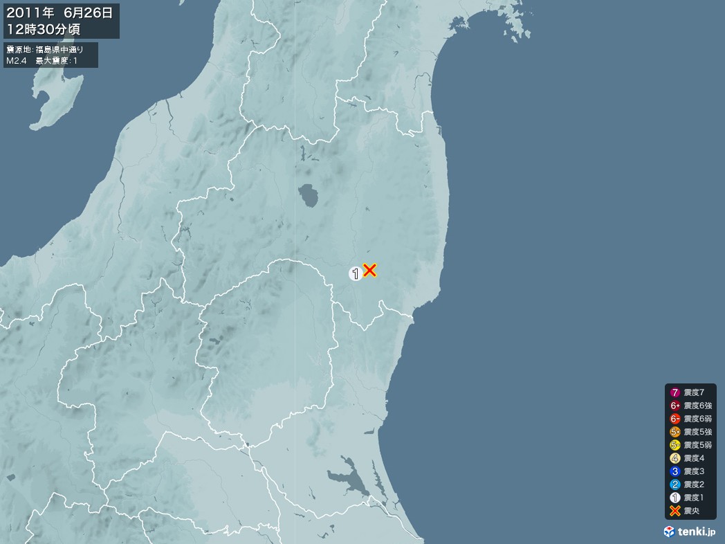 地震情報 2011年06月26日 12時30分頃発生 最大震度：1 震源地：福島県中通り(拡大画像)