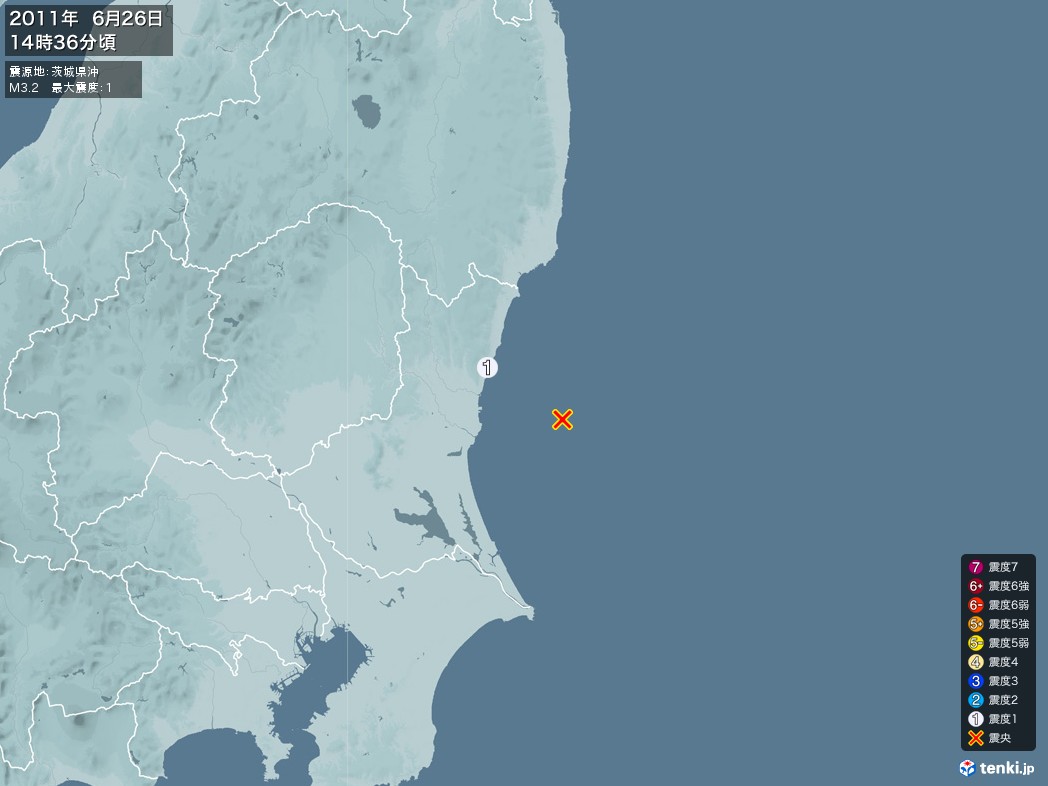 地震情報 2011年06月26日 14時36分頃発生 最大震度：1 震源地：茨城県沖(拡大画像)