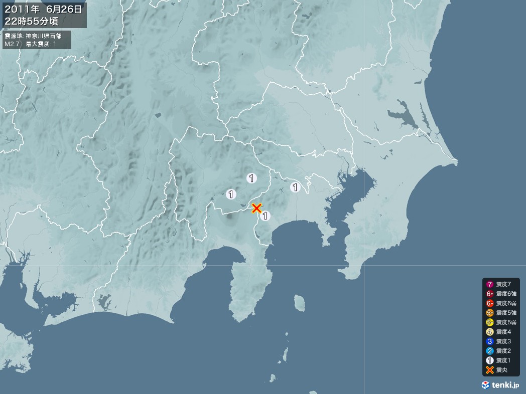地震情報 2011年06月26日 22時55分頃発生 最大震度：1 震源地：神奈川県西部(拡大画像)