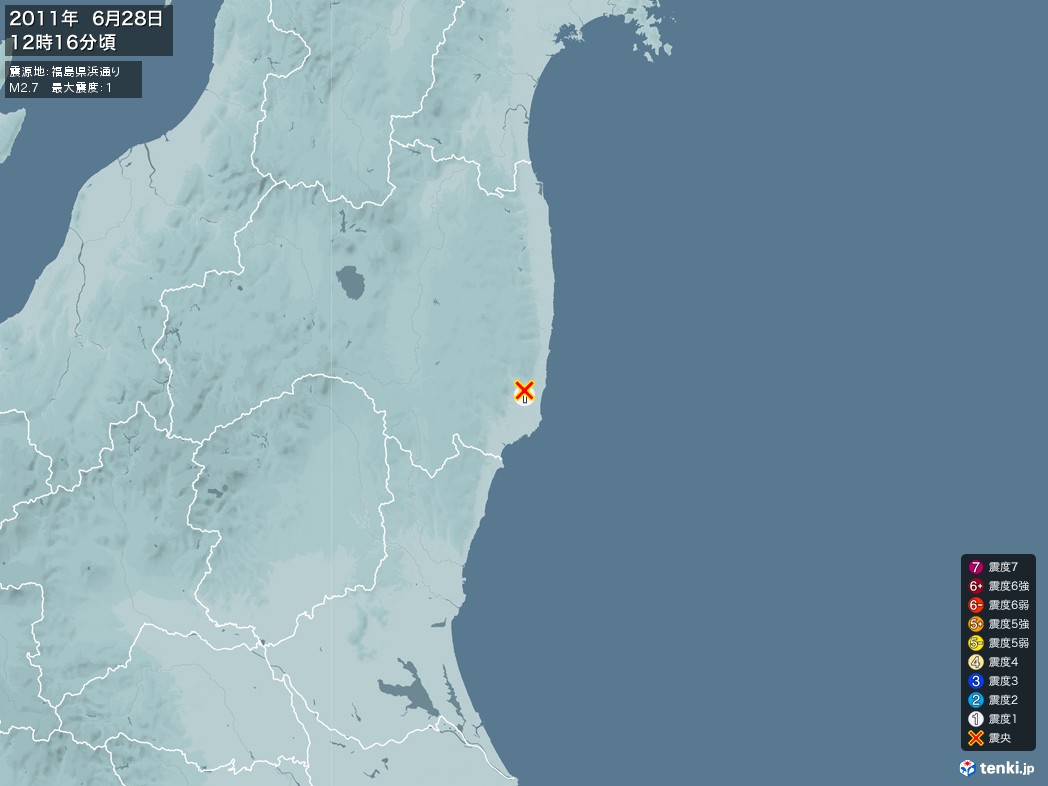 地震情報 2011年06月28日 12時16分頃発生 最大震度：1 震源地：福島県浜通り(拡大画像)
