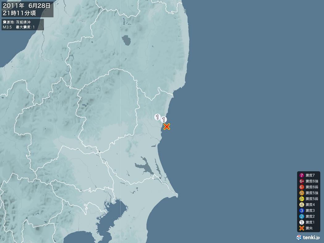地震情報 2011年06月28日 21時11分頃発生 最大震度：1 震源地：茨城県沖(拡大画像)