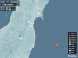 2011年06月30日05時10分頃発生した地震