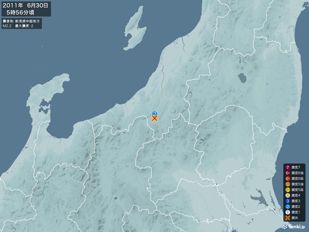 地震情報 2011年06月30日 05時56分頃発生 最大震度：2 震源地：新潟県中越地方(拡大画像)