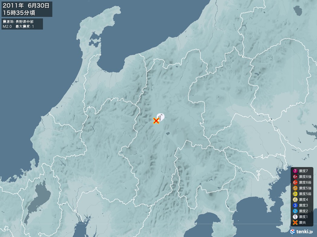地震情報 2011年06月30日 15時35分頃発生 最大震度：1 震源地：長野県中部(拡大画像)