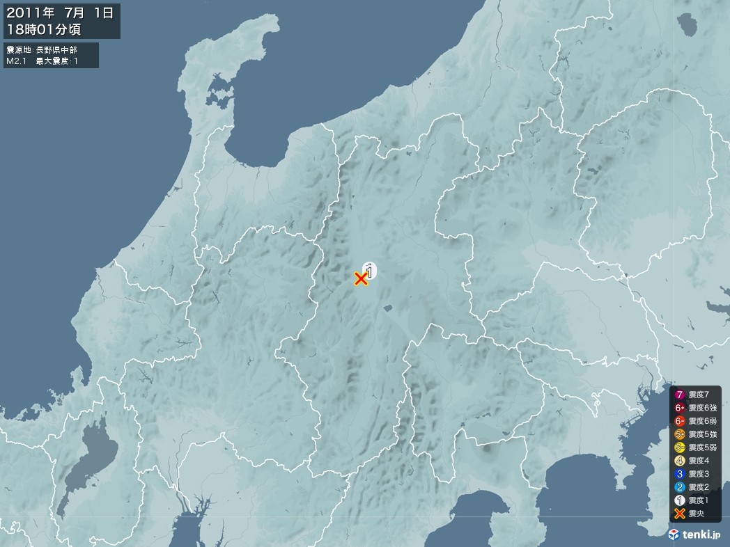 地震情報 2011年07月01日 18時01分頃発生 最大震度：1 震源地：長野県中部(拡大画像)