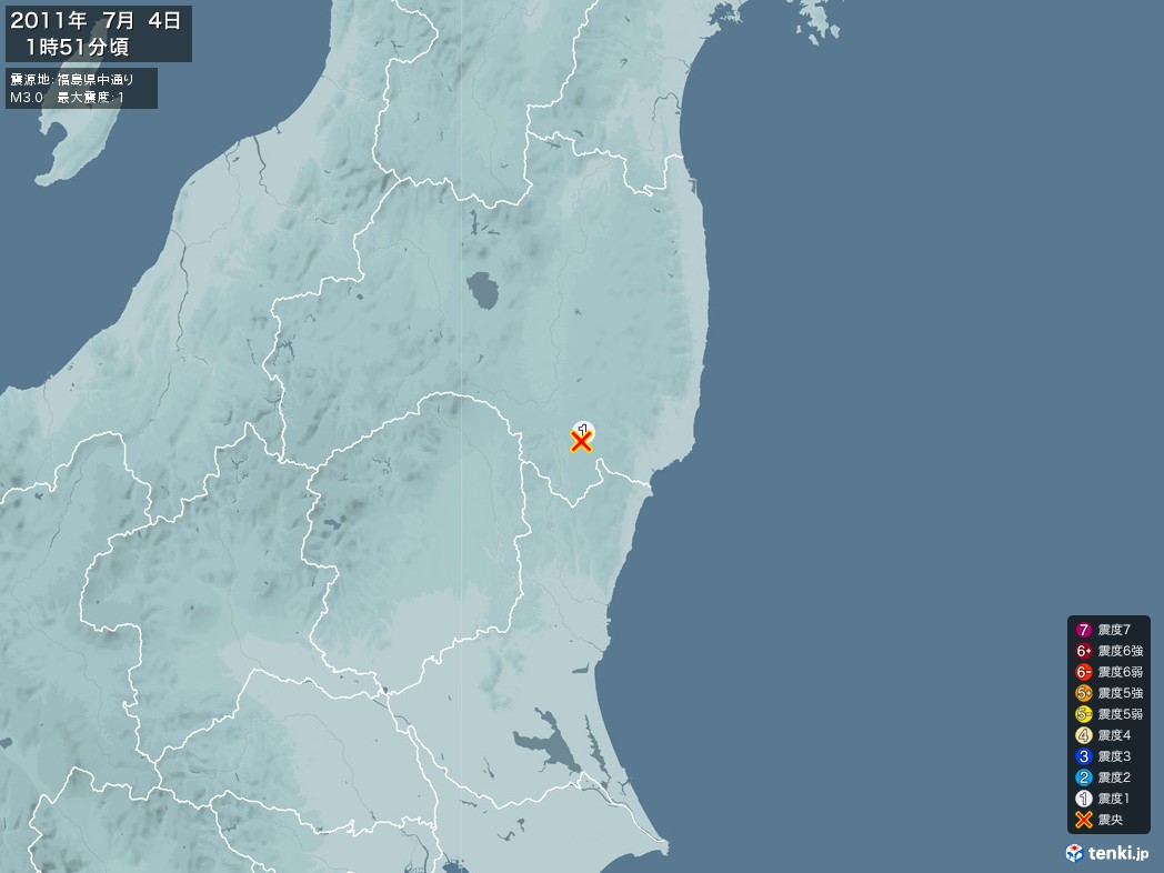 地震情報 2011年07月04日 01時51分頃発生 最大震度：1 震源地：福島県中通り(拡大画像)