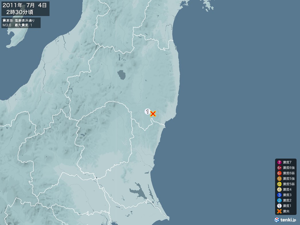 地震情報 2011年07月04日 02時30分頃発生 最大震度：1 震源地：福島県浜通り(拡大画像)