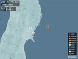 2011年07月05日08時44分頃発生した地震
