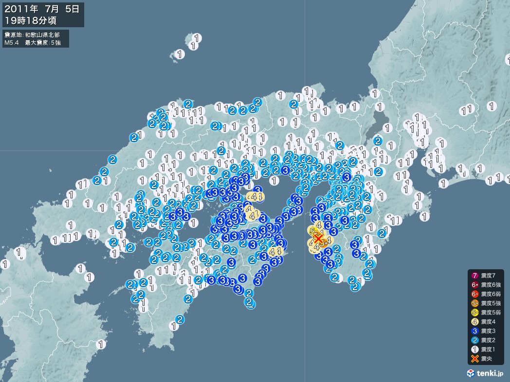 地震情報 2011年07月05日 19時18分頃発生 最大震度：5強 震源地：和歌山県北部(拡大画像)