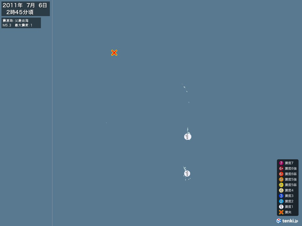 地震情報 2011年07月06日 02時45分頃発生 最大震度：1 震源地：父島近海(拡大画像)