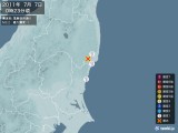 2011年07月07日00時23分頃発生した地震