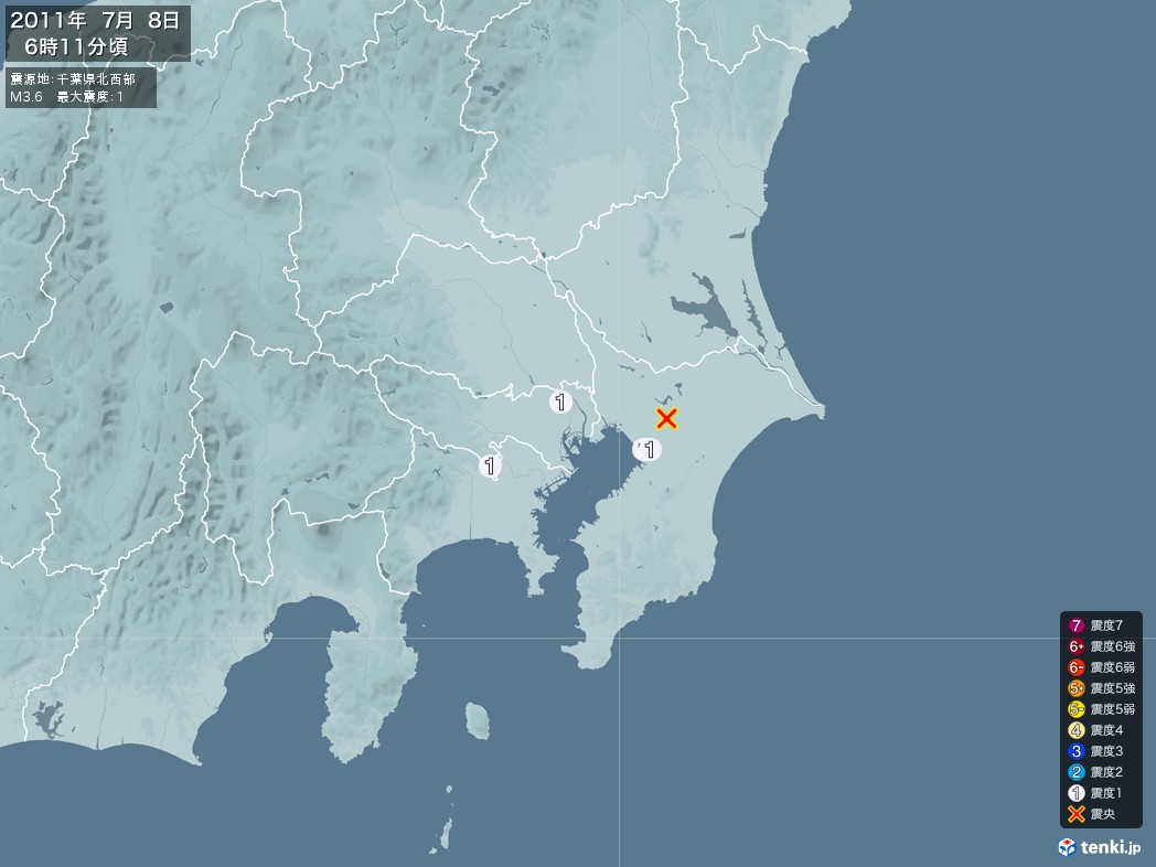 地震情報 2011年07月08日 06時11分頃発生 最大震度：1 震源地：千葉県北西部(拡大画像)