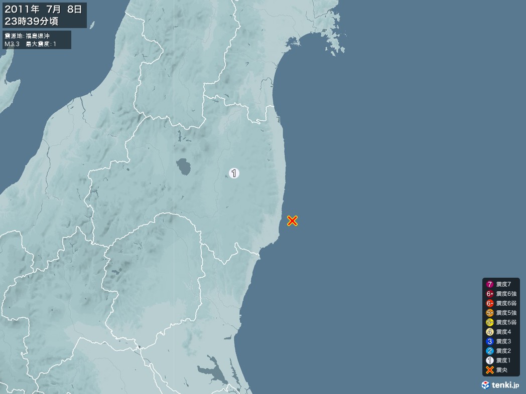 地震情報 2011年07月08日 23時39分頃発生 最大震度：1 震源地：福島県沖(拡大画像)