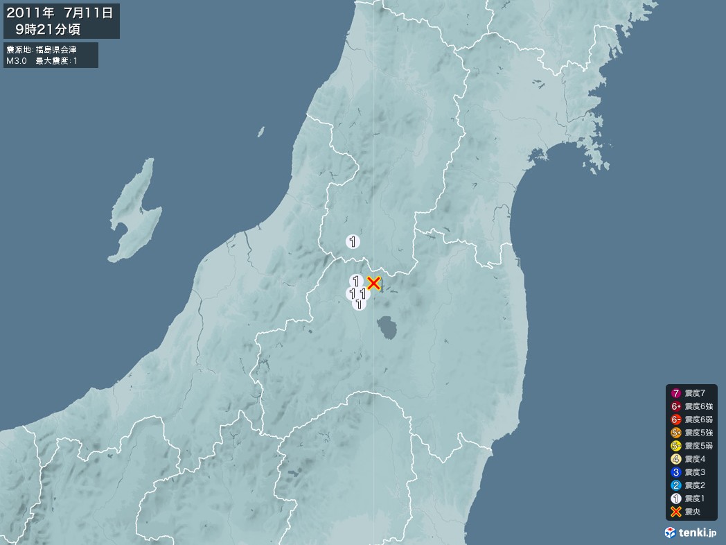 地震情報 2011年07月11日 09時21分頃発生 最大震度：1 震源地：福島県会津(拡大画像)