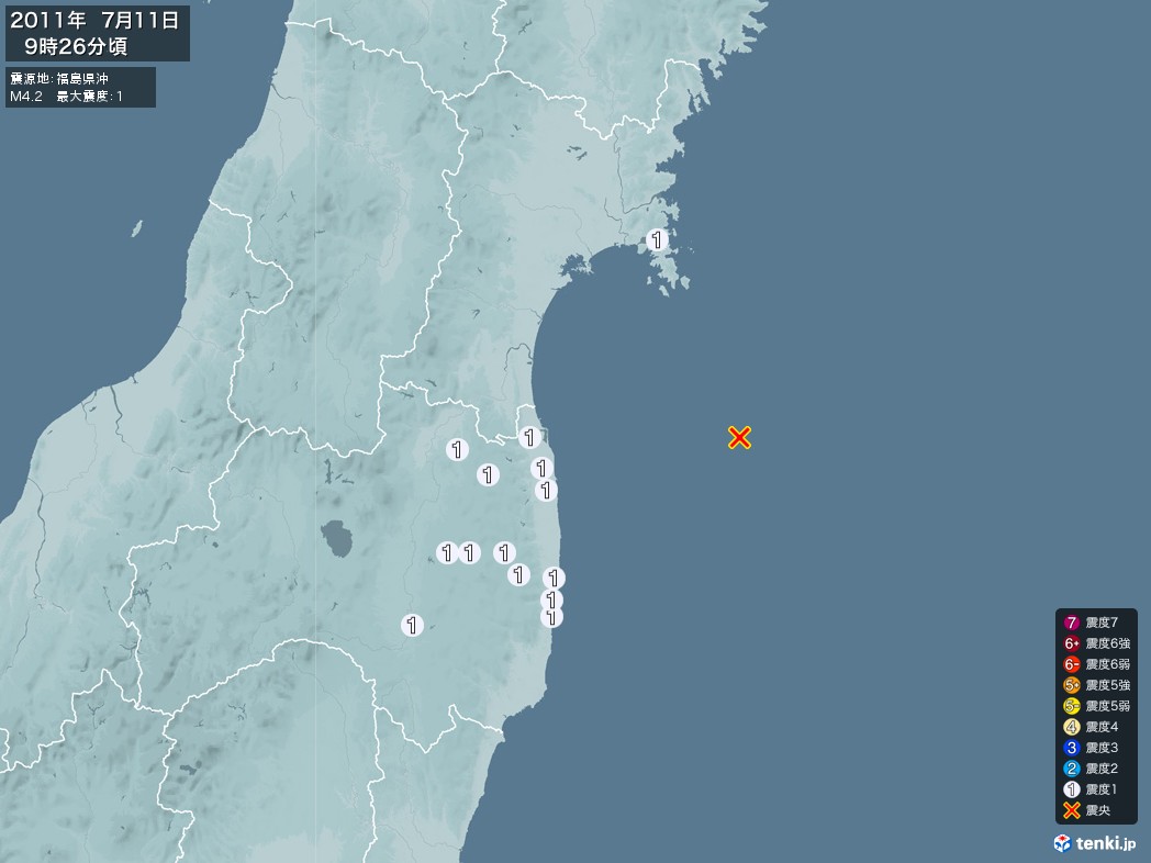 地震情報 2011年07月11日 09時26分頃発生 最大震度：1 震源地：福島県沖(拡大画像)