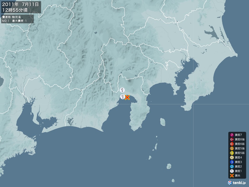地震情報 2011年07月11日 12時55分頃発生 最大震度：1 震源地：駿河湾(拡大画像)