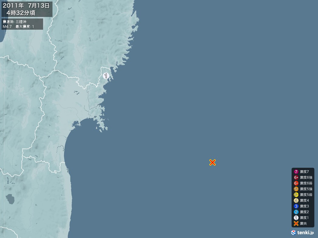 地震情報 2011年07月13日 04時32分頃発生 最大震度：1 震源地：三陸沖(拡大画像)