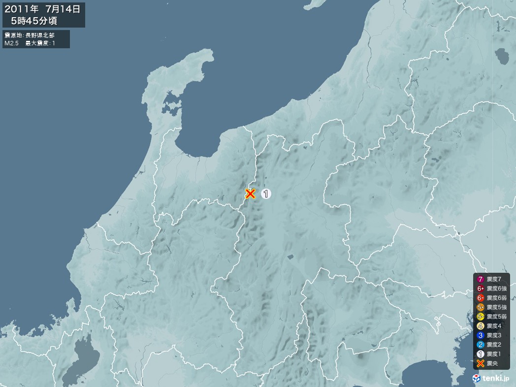 地震情報 2011年07月14日 05時45分頃発生 最大震度：1 震源地：長野県北部(拡大画像)