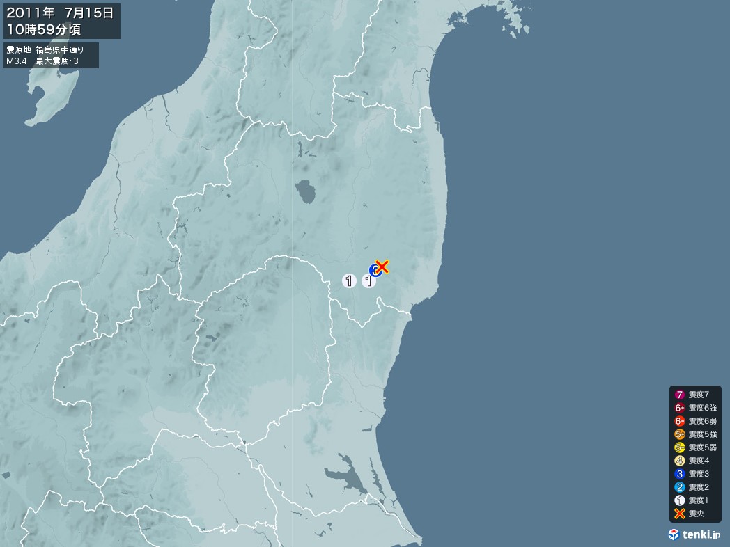 地震情報 2011年07月15日 10時59分頃発生 最大震度：3 震源地：福島県中通り(拡大画像)