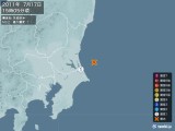 2011年07月17日15時05分頃発生した地震