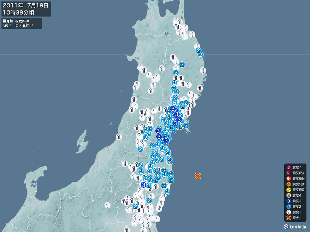 地震情報 2011年07月19日 10時39分頃発生 最大震度：3 震源地：福島県沖(拡大画像)