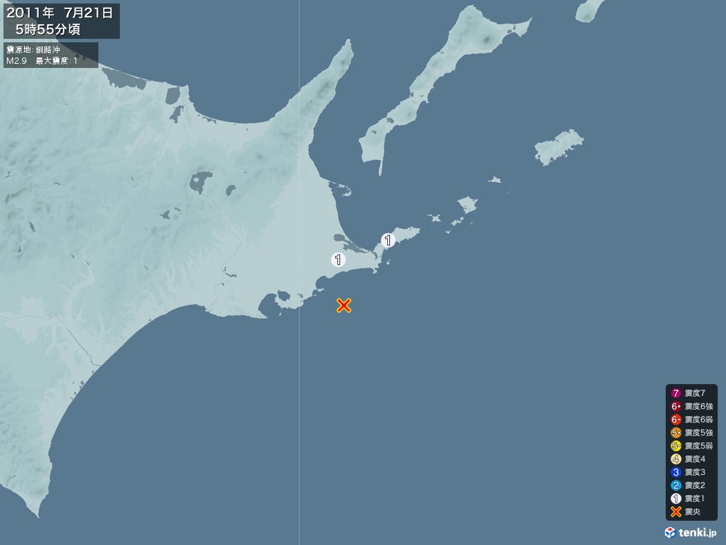 地震情報 2011年07月21日 05時55分頃発生 最大震度：1 震源地：釧路沖(拡大画像)