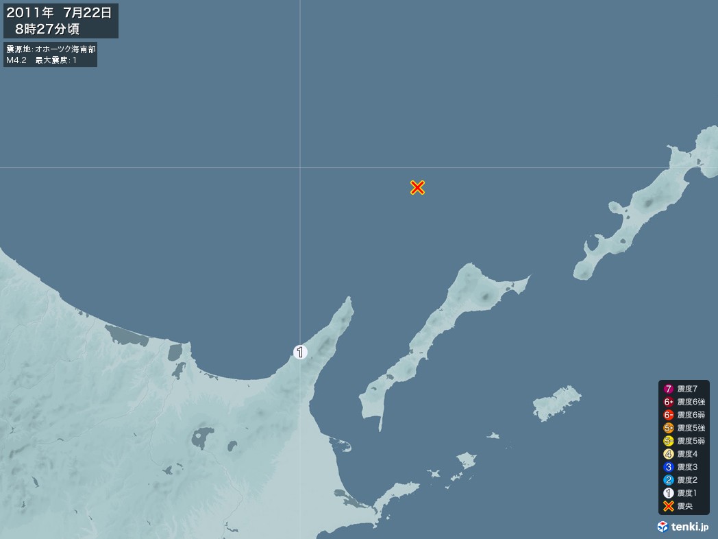 地震情報 2011年07月22日 08時27分頃発生 最大震度：1 震源地：オホーツク海南部(拡大画像)