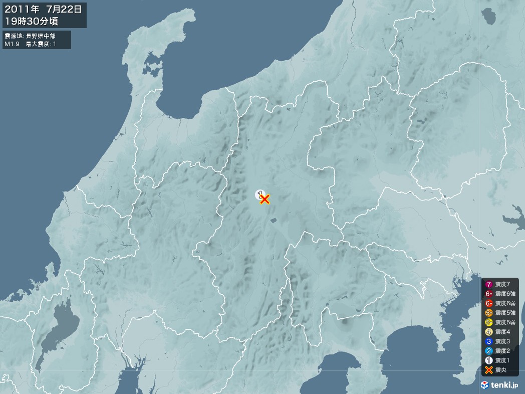 地震情報 2011年07月22日 19時30分頃発生 最大震度：1 震源地：長野県中部(拡大画像)