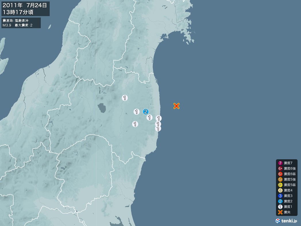 地震情報 2011年07月24日 13時17分頃発生 最大震度：2 震源地：福島県沖(拡大画像)