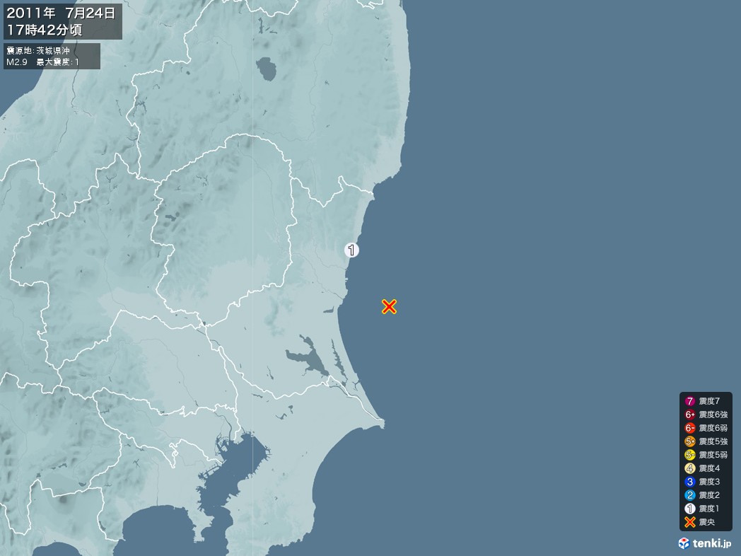 地震情報 2011年07月24日 17時42分頃発生 最大震度：1 震源地：茨城県沖(拡大画像)