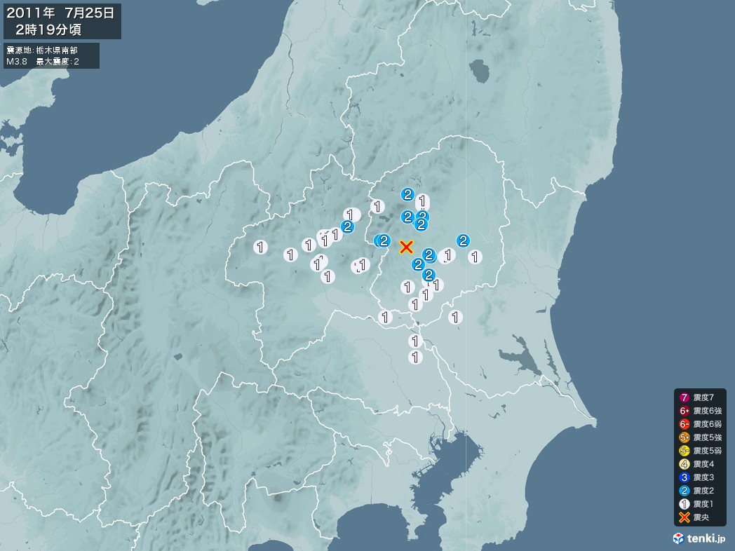 地震情報 2011年07月25日 02時19分頃発生 最大震度：2 震源地：栃木県南部(拡大画像)