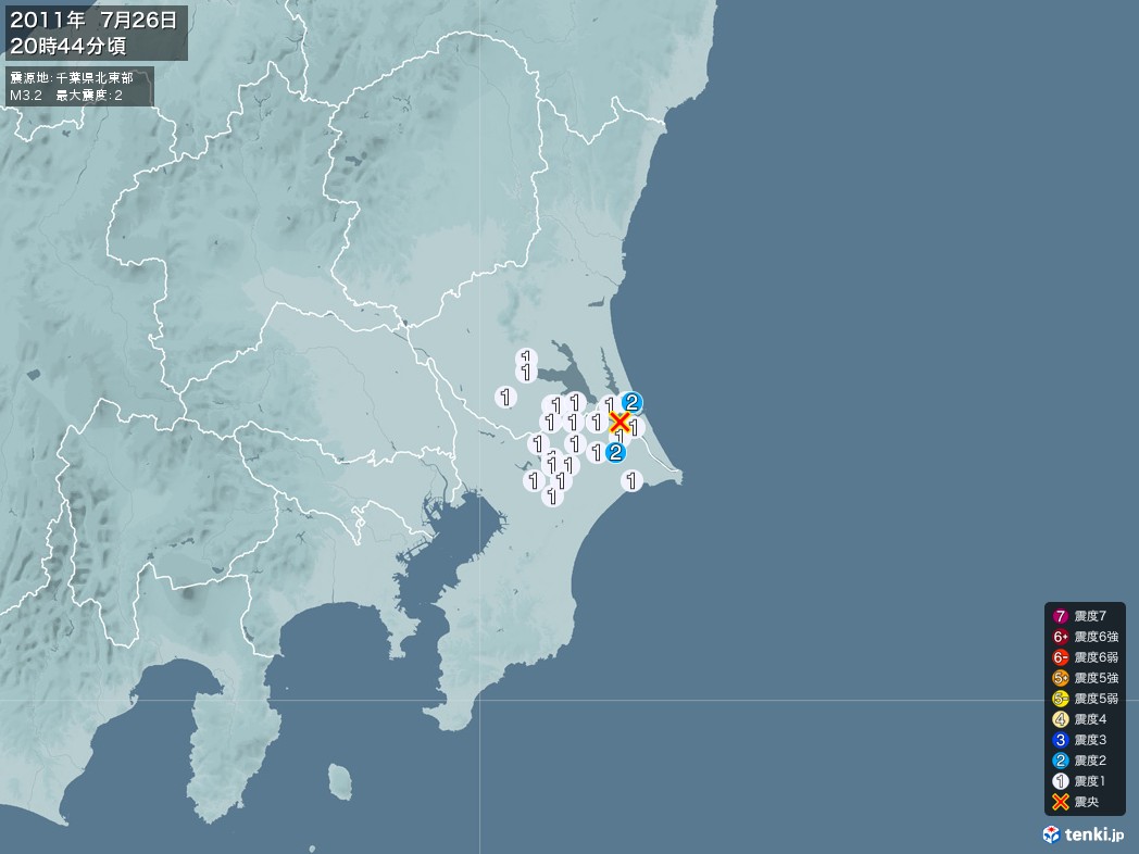地震情報 2011年07月26日 20時44分頃発生 最大震度：2 震源地：千葉県北東部(拡大画像)